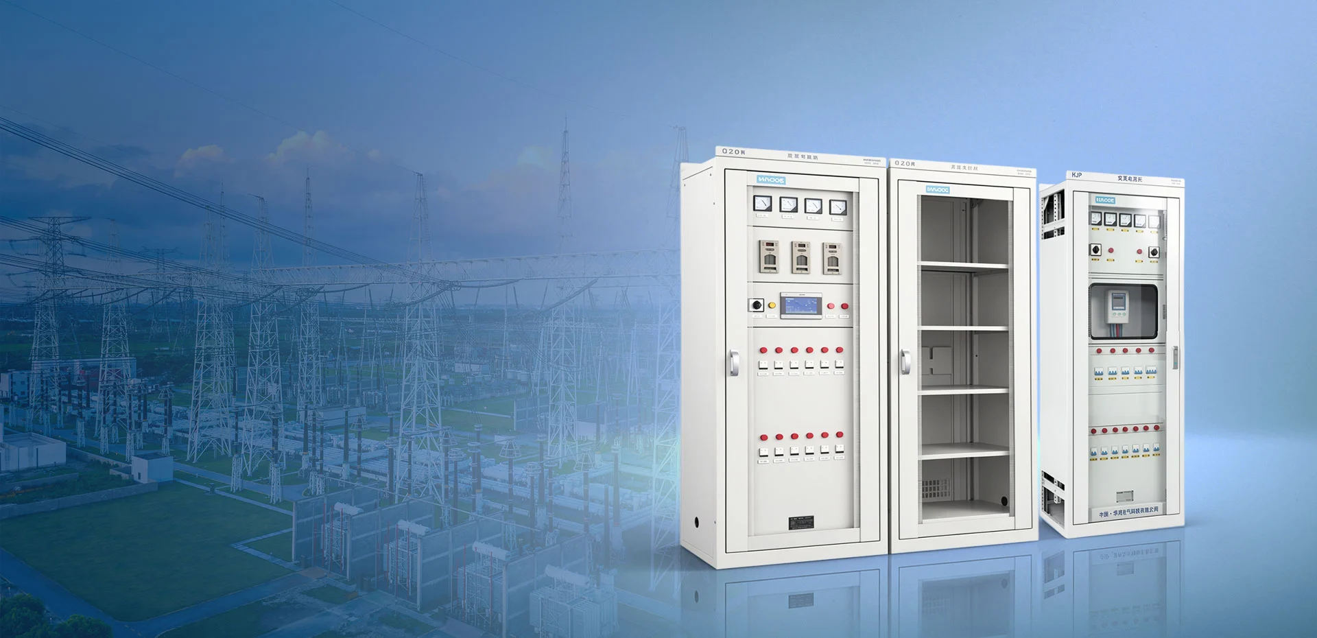 Professionele leverancier van elektrische oplossingen - HAGOE